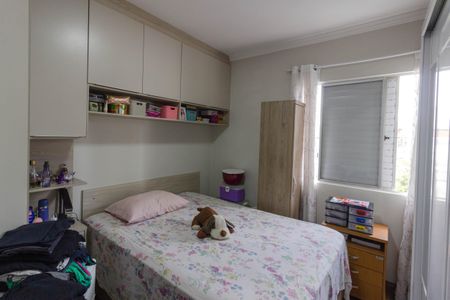 Apartamento à venda com 74m², 3 quartos e 1 vagaQuarto 1