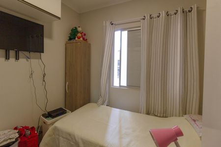 Apartamento à venda com 74m², 3 quartos e 1 vagaQuarto 2