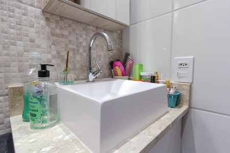 Apartamento à venda com 74m², 3 quartos e 1 vagaBanheiro 2