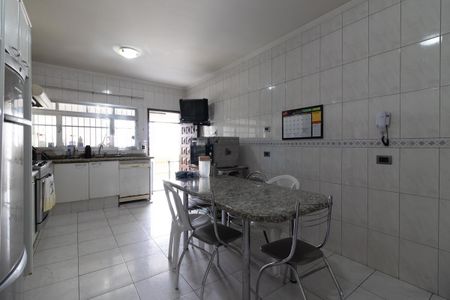 Casa à venda com 450m², 5 quartos e sem vaga Casa à venda com 450m², 5 quartos e sem vagaCozinha
