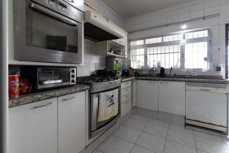 Casa à venda com 450m², 5 quartos e sem vaga Casa à venda com 450m², 5 quartos e sem vagaCozinha