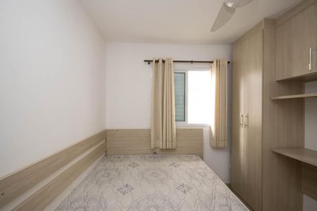 Casa para alugar com 65m², 2 quartos e 1 vagaSuíte 2