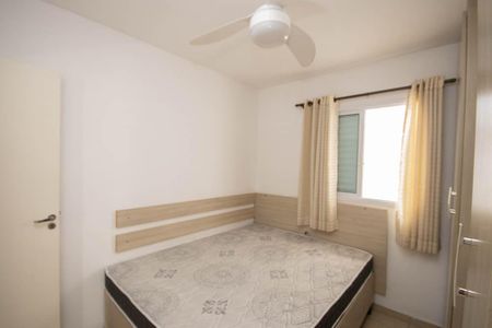 Casa para alugar com 65m², 2 quartos e 1 vagaSuíte 2