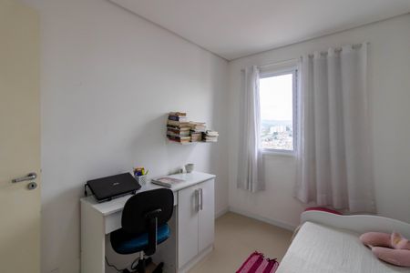 Apartamento para alugar com 60m², 3 quartos e 1 vaga Apartamento para alugar com 60m², 3 quartos e 1 vagaQuarto 2