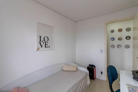 Apartamento para alugar com 60m², 3 quartos e 1 vaga Apartamento para alugar com 60m², 3 quartos e 1 vagaQuarto 2