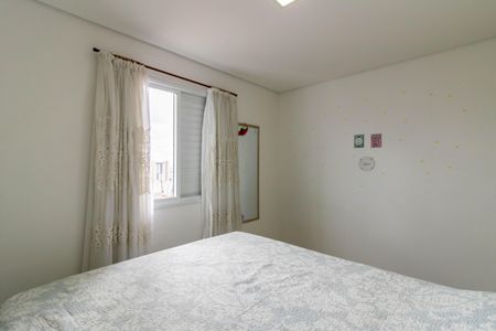 Apartamento para alugar com 60m², 3 quartos e 1 vaga Apartamento para alugar com 60m², 3 quartos e 1 vagaQuarto 1