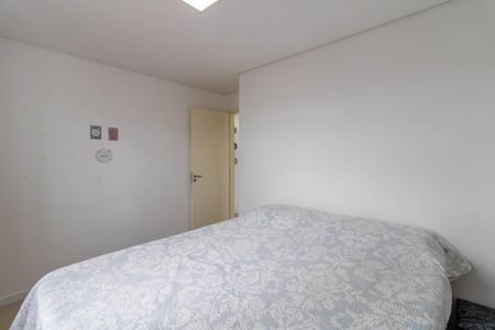 Apartamento para alugar com 60m², 3 quartos e 1 vaga Apartamento para alugar com 60m², 3 quartos e 1 vagaQuarto 1