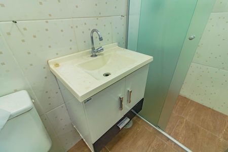 Apartamento para alugar com 2 quartos, 50m² em Vila Guarani (zona Sul), São Paulo