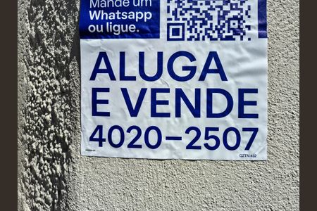 Studio à venda com 33m², 1 quarto e 1 vaga Studio à venda com 33m², 1 quarto e 1 vagaFachada