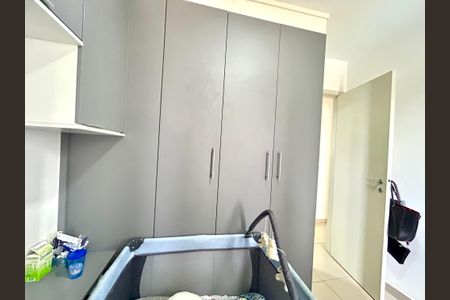 Apartamento à venda com 52m², 2 quartos e 1 vaga Apartamento à venda com 52m², 2 quartos e 1 vagaQuarto 2