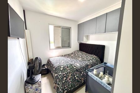Apartamento à venda com 52m², 2 quartos e 1 vaga Apartamento à venda com 52m², 2 quartos e 1 vagaQuarto 2