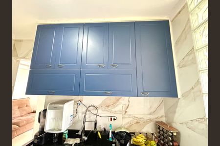 Apartamento à venda com 52m², 2 quartos e 1 vaga Apartamento à venda com 52m², 2 quartos e 1 vagaCozinha