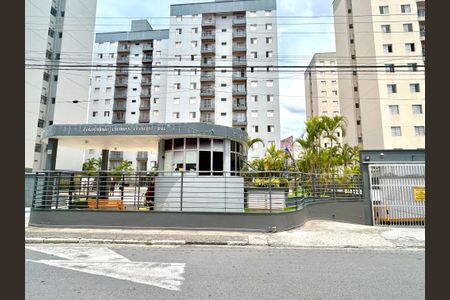 Apartamento à venda com 52m², 2 quartos e 1 vaga Apartamento à venda com 52m², 2 quartos e 1 vagaFachada do Prédio