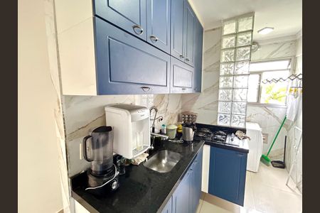 Apartamento à venda com 52m², 2 quartos e 1 vaga Apartamento à venda com 52m², 2 quartos e 1 vagaCozinha