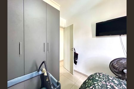 Apartamento à venda com 52m², 2 quartos e 1 vaga Apartamento à venda com 52m², 2 quartos e 1 vagaQuarto 2