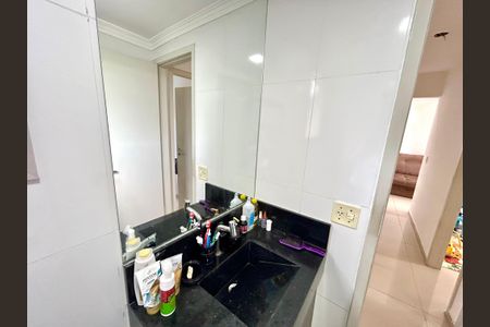 Apartamento à venda com 52m², 2 quartos e 1 vaga Apartamento à venda com 52m², 2 quartos e 1 vagaBanheiro