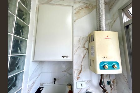 Apartamento à venda com 52m², 2 quartos e 1 vaga Apartamento à venda com 52m², 2 quartos e 1 vagaÁrea de Serviço