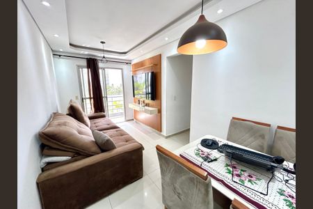 Apartamento à venda com 52m², 2 quartos e 1 vaga Apartamento à venda com 52m², 2 quartos e 1 vagaSala