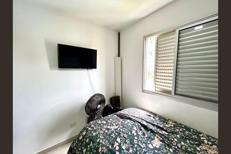 Apartamento à venda com 52m², 2 quartos e 1 vaga Apartamento à venda com 52m², 2 quartos e 1 vagaQuarto 2