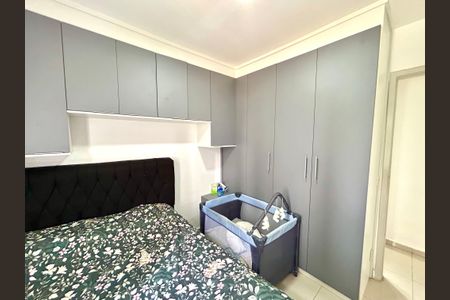 Apartamento à venda com 52m², 2 quartos e 1 vaga Apartamento à venda com 52m², 2 quartos e 1 vagaQuarto 2