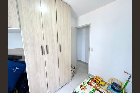 Apartamento à venda com 52m², 2 quartos e 1 vaga Apartamento à venda com 52m², 2 quartos e 1 vagaQuarto 1
