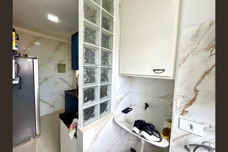 Apartamento à venda com 52m², 2 quartos e 1 vaga Apartamento à venda com 52m², 2 quartos e 1 vagaÁrea de Serviço
