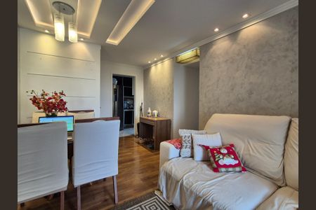 Apartamento à venda com 74m², 3 quartos e 1 vagaSala 