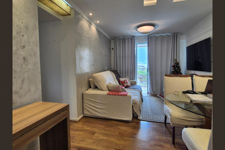 Sala  de apartamento à venda com 3 quartos, 74m² em Recreio dos Bandeirantes, Rio de Janeiro