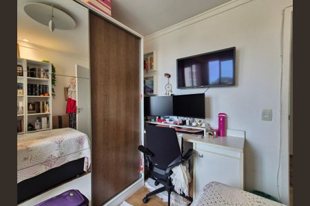 Apartamento à venda com 74m², 3 quartos e 1 vagaSuíte 2
