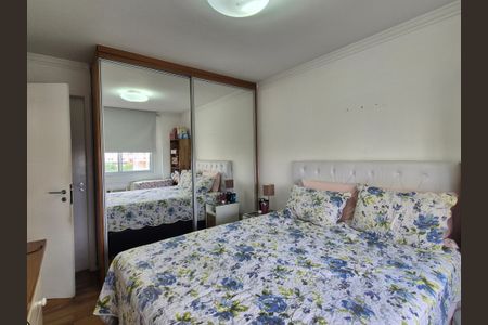 Apartamento à venda com 74m², 3 quartos e 1 vagaQuarto 