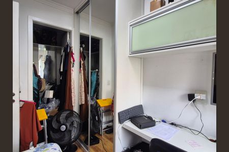 Apartamento à venda com 74m², 3 quartos e 1 vagaSuíte 