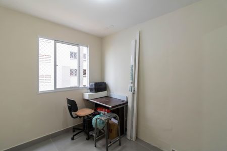 Quarto 2 de apartamento à venda com 2 quartos, 36m² em Vila das Bandeiras, Guarulhos