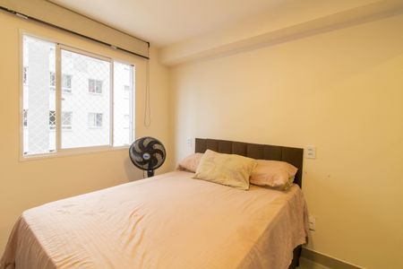 Apartamento para alugar com 36m², 2 quartos e sem vagaQuarto 1