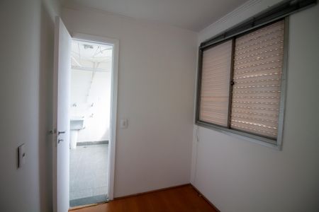 Apartamento para alugar com 129m², 3 quartos e 3 vagasQuarto de Serviço