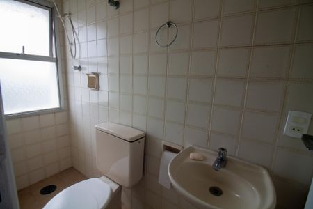Apartamento para alugar com 129m², 3 quartos e 3 vagasBanheiro de Serviço