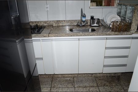Apartamento à venda com 45m², 2 quartos e 1 vagaCozinha e Área de Serviço
