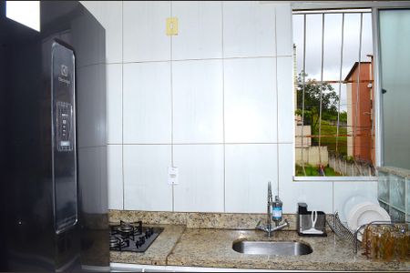 Apartamento à venda com 45m², 2 quartos e 1 vagaCozinha e Área de Serviço