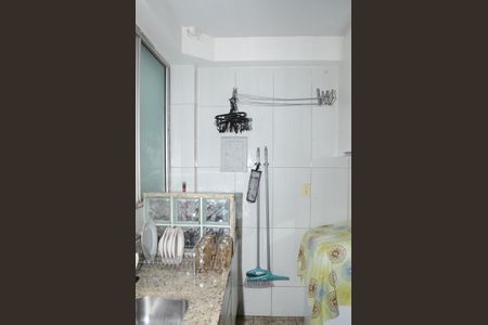 Apartamento à venda com 45m², 2 quartos e 1 vagaCozinha e Área de Serviço