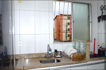 Apartamento à venda com 45m², 2 quartos e 1 vagaCozinha e Área de Serviço