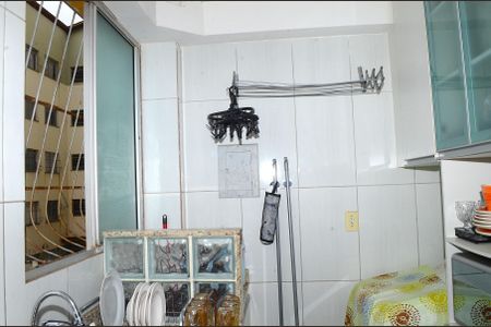 Apartamento à venda com 45m², 2 quartos e 1 vagaCozinha e Área de Serviço