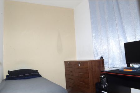 Apartamento à venda com 45m², 2 quartos e 1 vagaQuarto 2