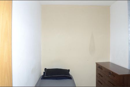 Apartamento à venda com 45m², 2 quartos e 1 vagaQuarto 2