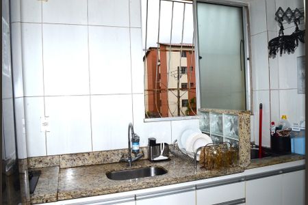 Apartamento à venda com 45m², 2 quartos e 1 vagaCozinha e Área de Serviço