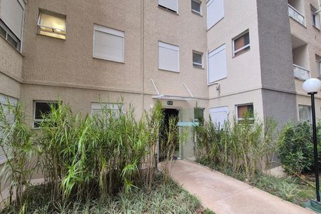 Apartamento à venda com 56m², 2 quartos e 1 vagaFachada do Bloco 