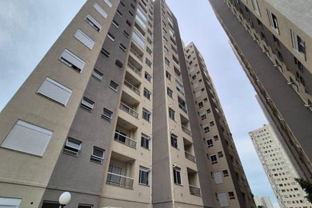 Apartamento à venda com 56m², 2 quartos e 1 vagaFachada do Prédio