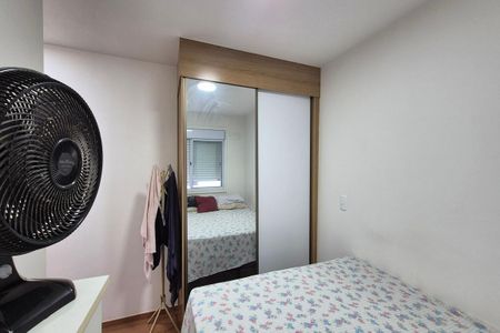 Apartamento à venda com 56m², 2 quartos e 1 vagaQuarto 2 - Suíte
