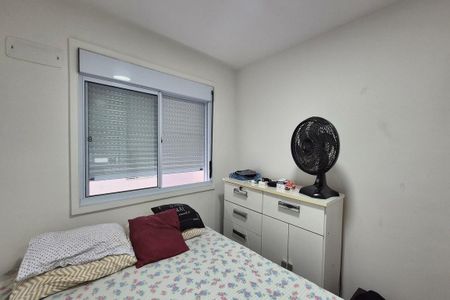 Apartamento à venda com 56m², 2 quartos e 1 vagaQuarto 2 - Suíte