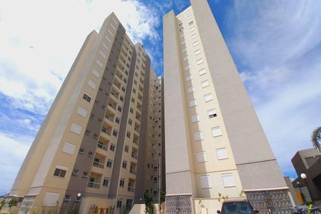 Apartamento à venda com 56m², 2 quartos e 1 vagaFachada do Prédio