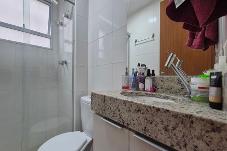 Apartamento à venda com 56m², 2 quartos e 1 vagaBanheiro da Suíte