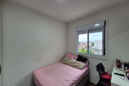 Quarto 1  de apartamento à venda com 2 quartos, 56m² em Residencial Villa Garden, Campinas
